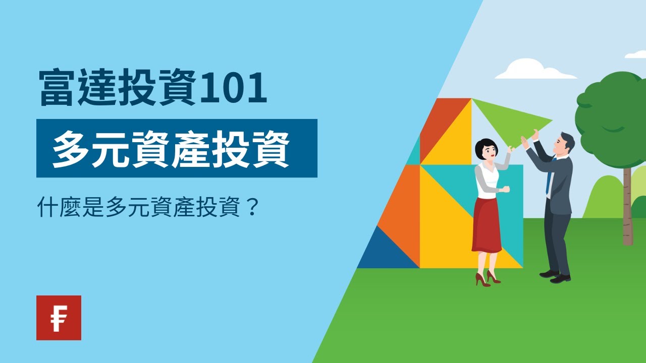 2024年中国富豪最新动态：财富变迁与未来趋势深度解读