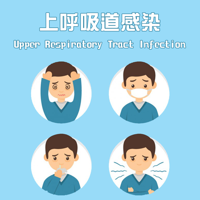 最新急性肺炎深度解析：病因、症状、治疗及防控策略