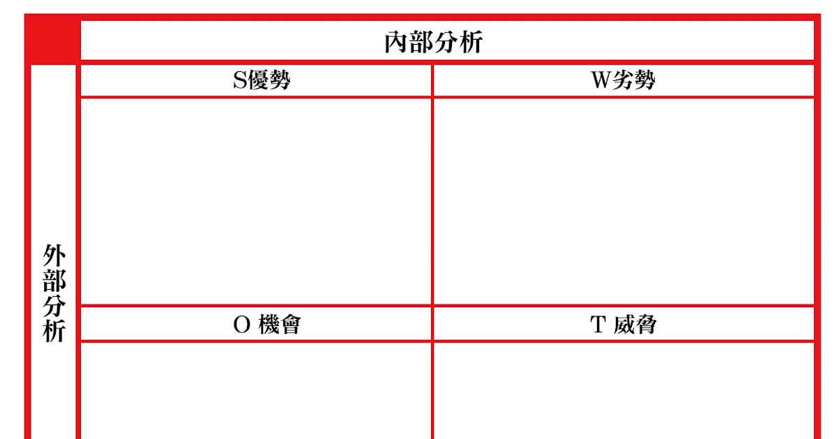 探秘最新妙妙书：内容、市场与未来发展趋势深度解析