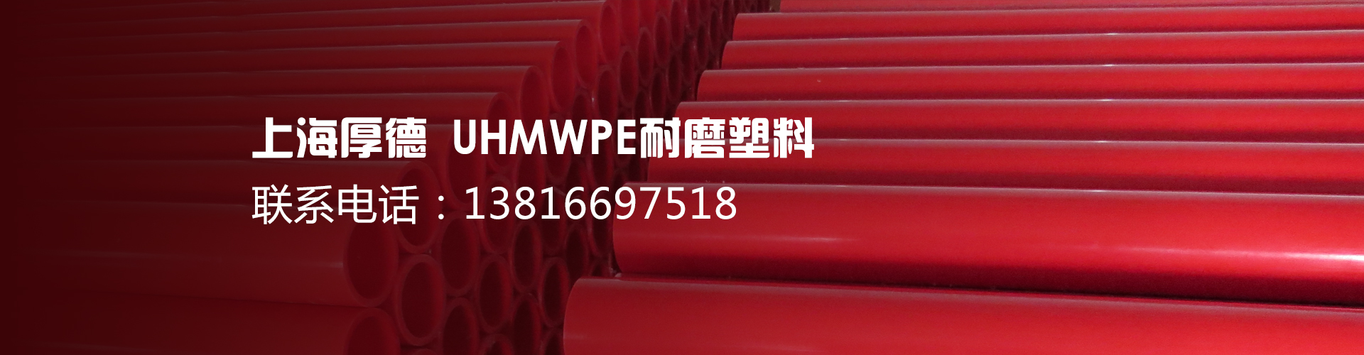 探秘最新网箱技术：材料革新、智能化养殖与未来发展趋势