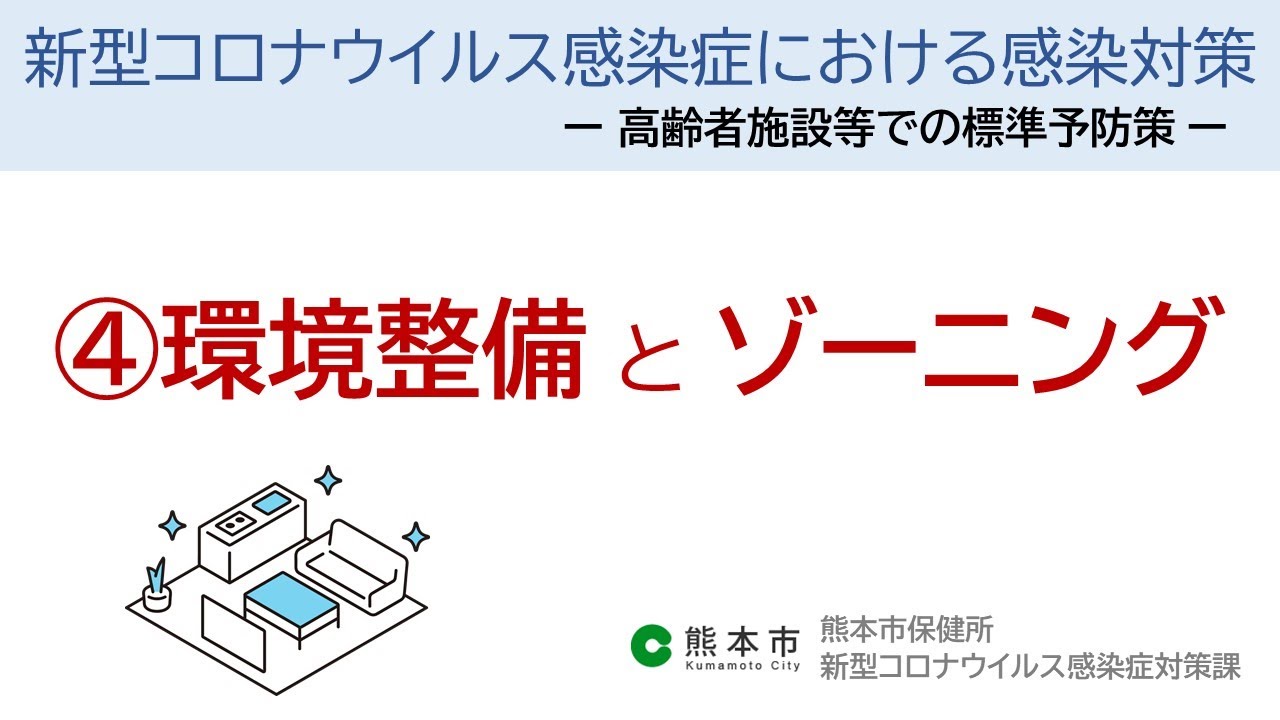 耿市长最新回复解读：民生关切与城市发展