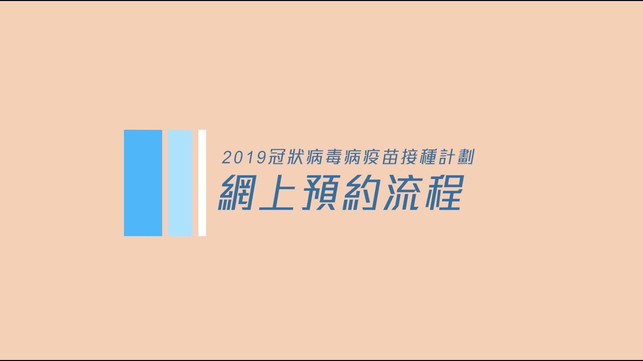 解读疫情最新文件：防控政策调整与未来展望