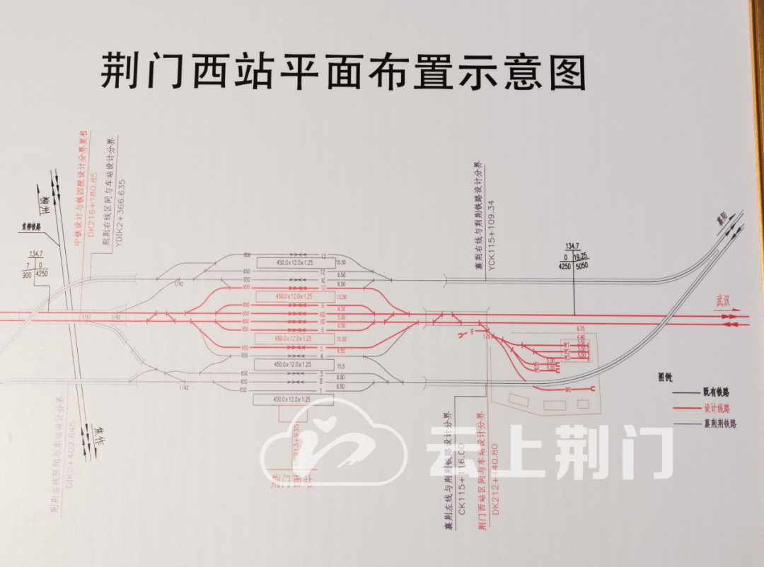 荆门沿江高铁最新消息：建设进展、经济影响及未来展望