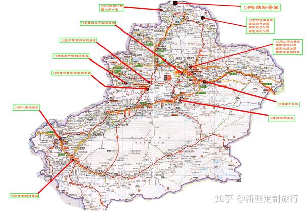 新疆旅游价格最新图片：2024年最新报价及旅游线路推荐