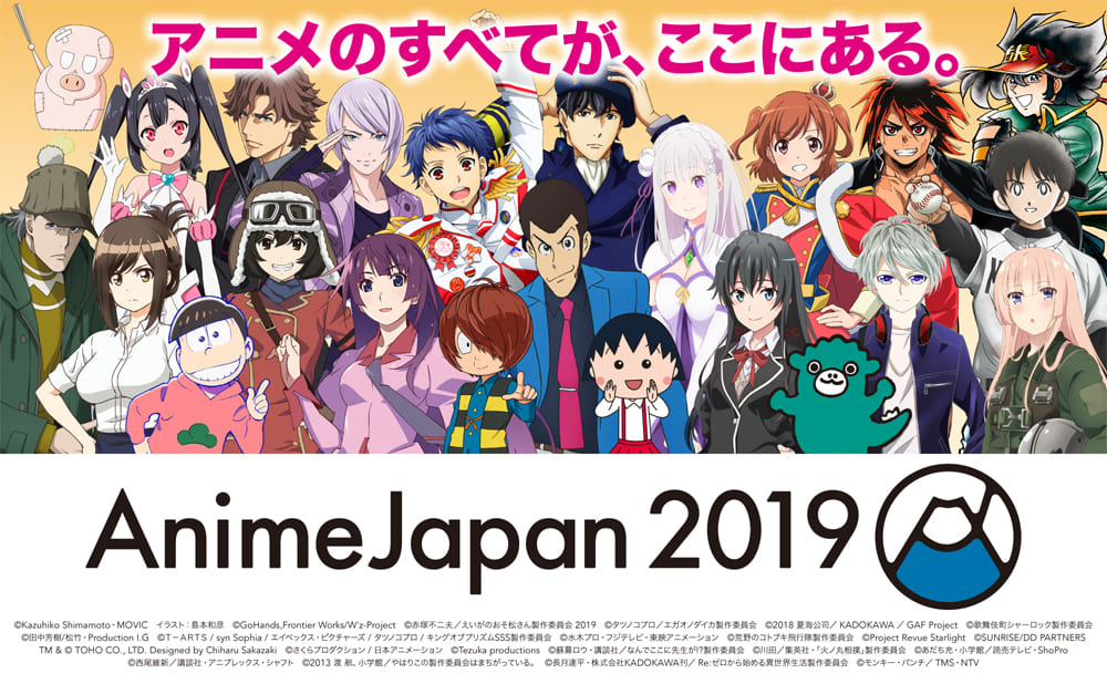 2019年最新番号深度解析：市场趋势、社会影响及未来展望