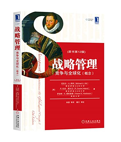 玛桥最新动态：从交通到经济的全面分析