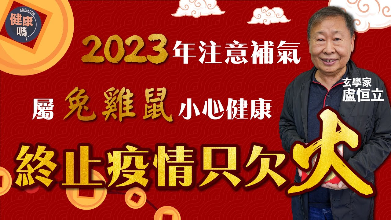 福清最新疫情动态追踪：防控措施、社会影响及未来展望