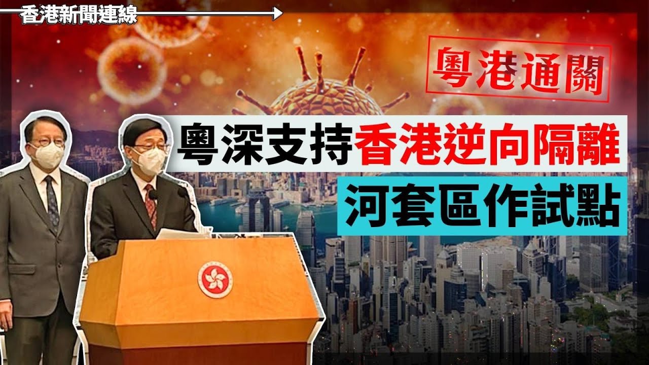 黑河最新疫情动态：防控措施、社会影响及未来展望