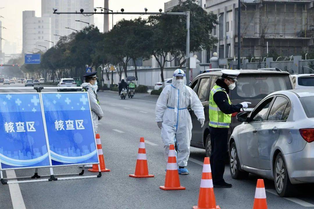 西安封控小区最新动态：政策解读、民生保障及未来展望