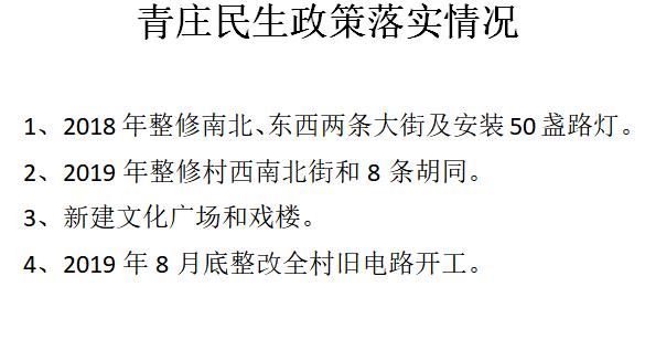 洛阳最新公示解读：规划建设、项目审批与民生保障深度解析