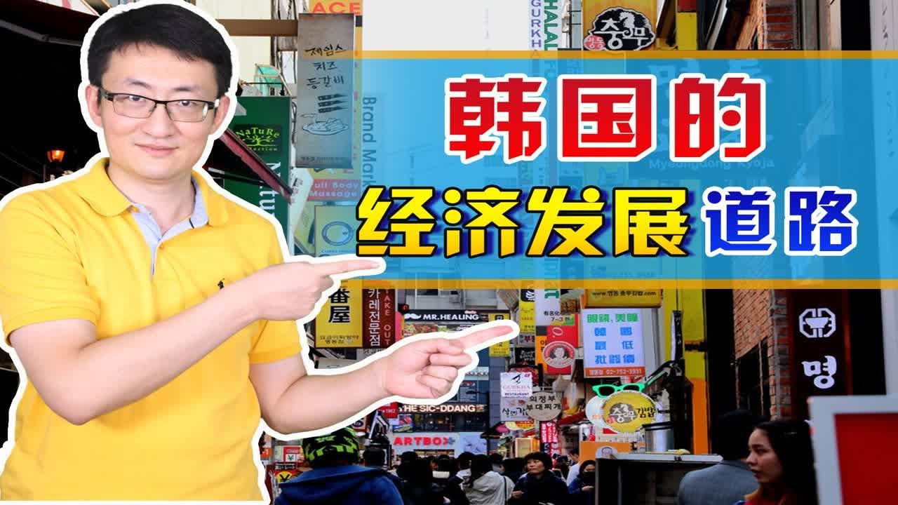 韩金英最新土豆网视频：内容解析、影响评估与未来展望