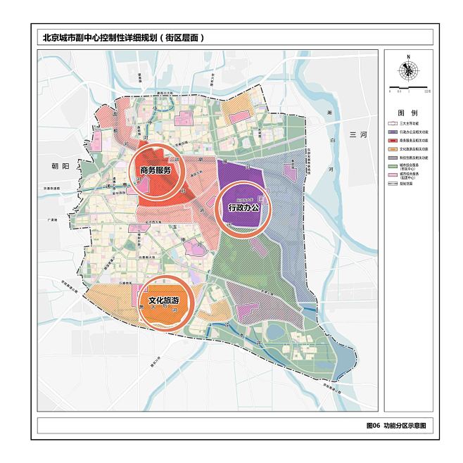 首都行政区划最新调整：细致解读北京市域空间规划与区域发展