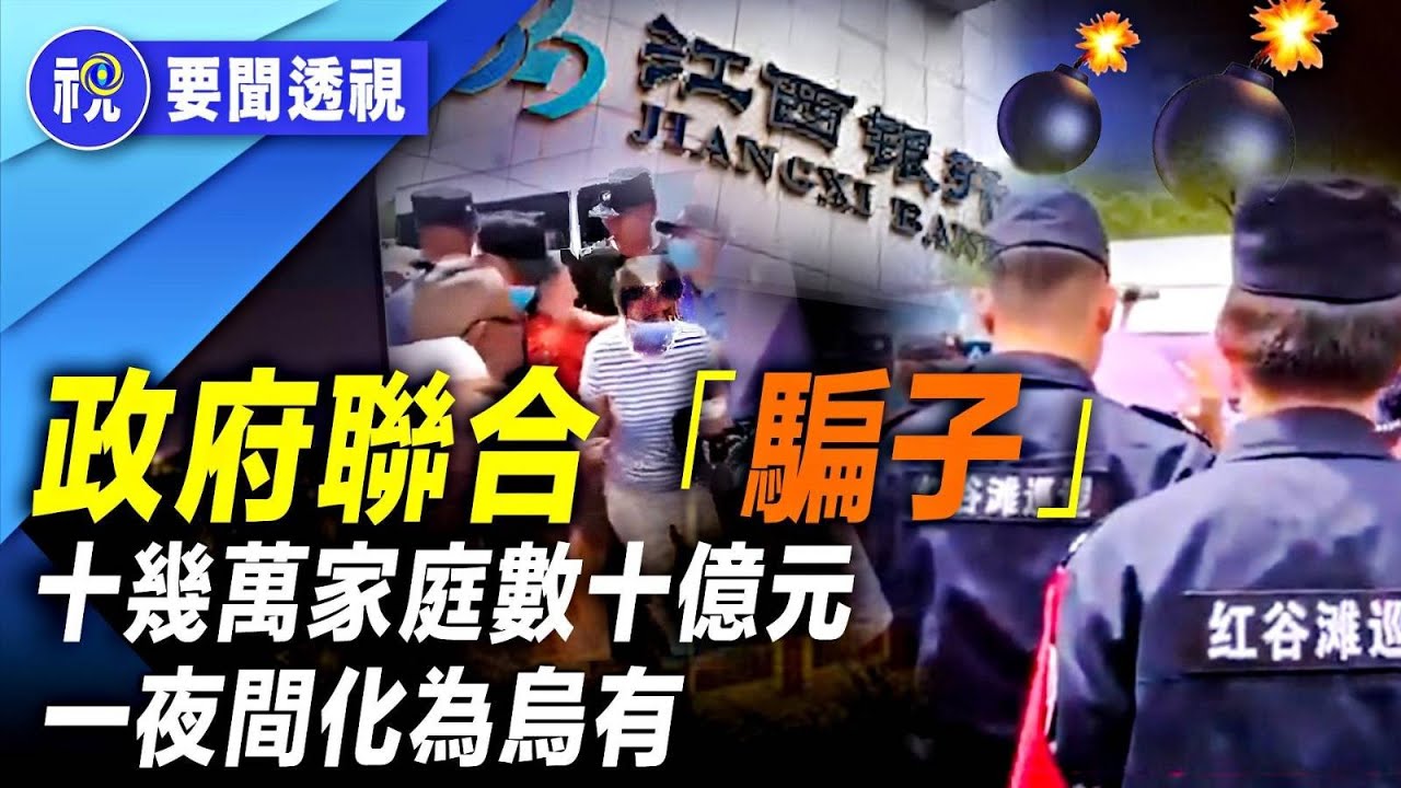 民融登最新动态解读：政策走向、市场影响及未来趋势预测