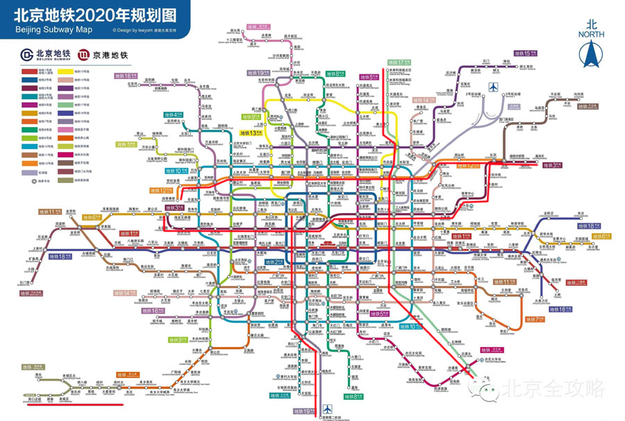 枣州地铁最新线路图详解：线路建设、运营状况及你需要知道的一切