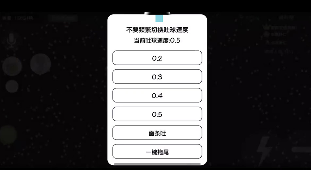 最新正版球球大作战深度解析：游戏性提升、版本更新与未来展望