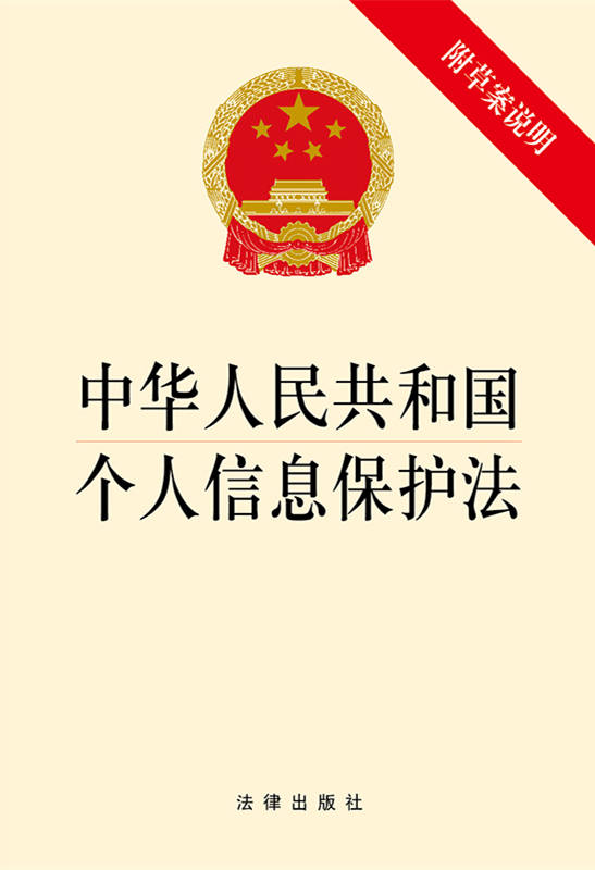 云南最新车祸3月28日：事故原因分析及交通安全警示