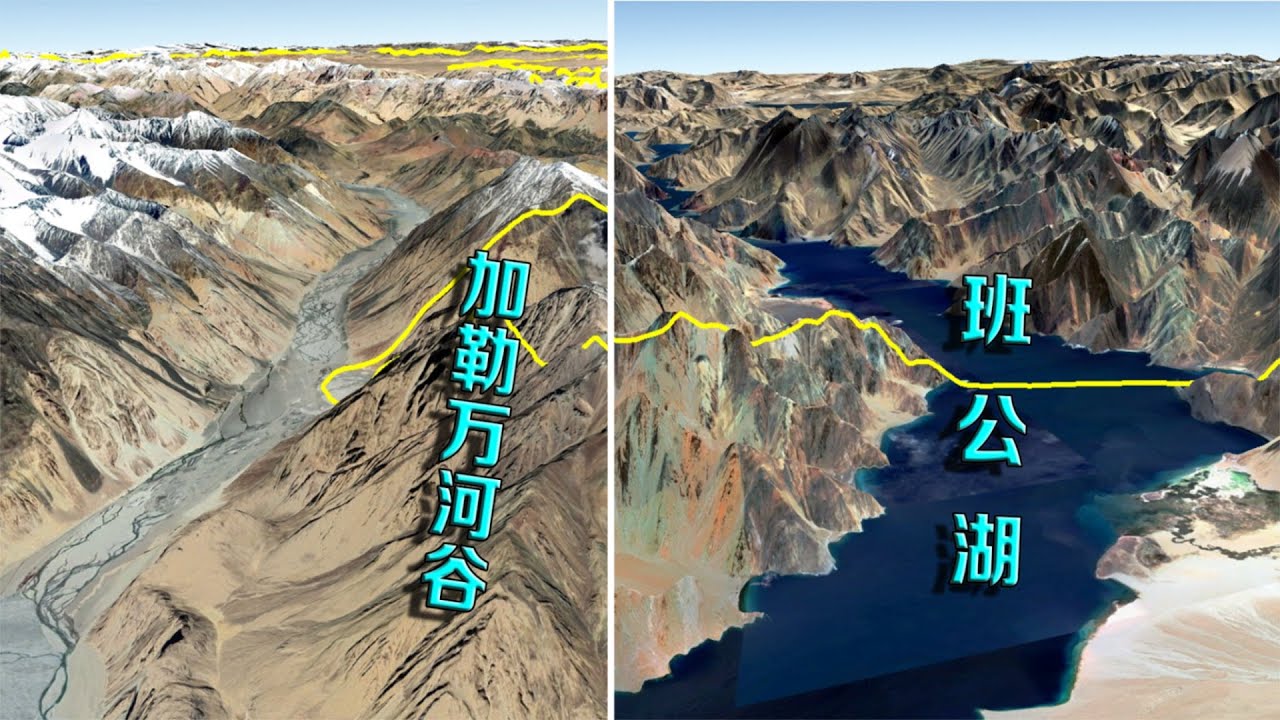 班公湖最新冲突：局势分析及未来走向预测