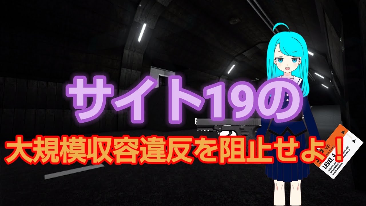 19ise最新永久网址2019深度解读：网站变迁与未来趋势