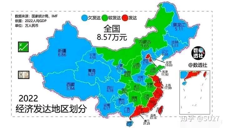 广东最新聚集：产业变革下的机遇与挑战