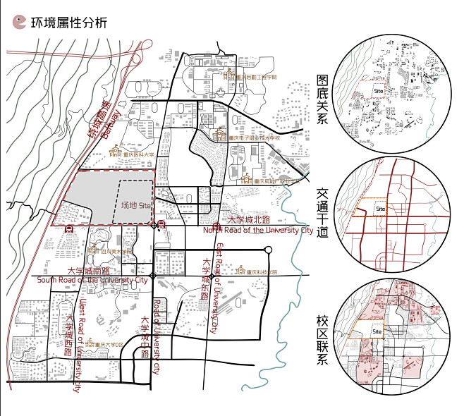 2025年1月6日 第8页