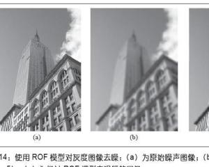 解码最新图像英文：技术革新、应用趋势与未来展望