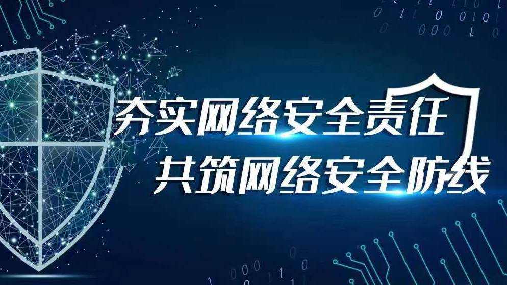 废材网址最新盘点：深入剖析其潜在风险与发展趋势