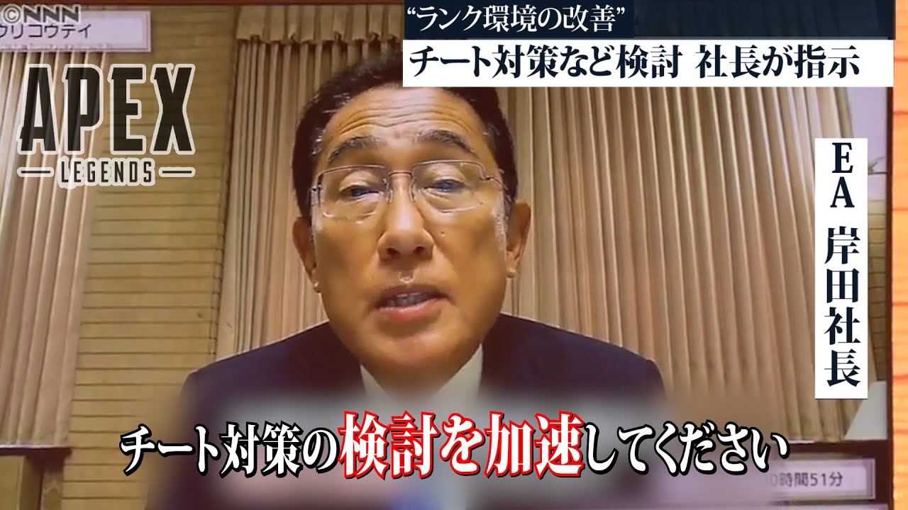 日本最新首相岸田文雄：执政挑战与未来展望