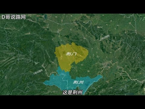 荆州最新通知：解读政策变化及对市民生活的影响