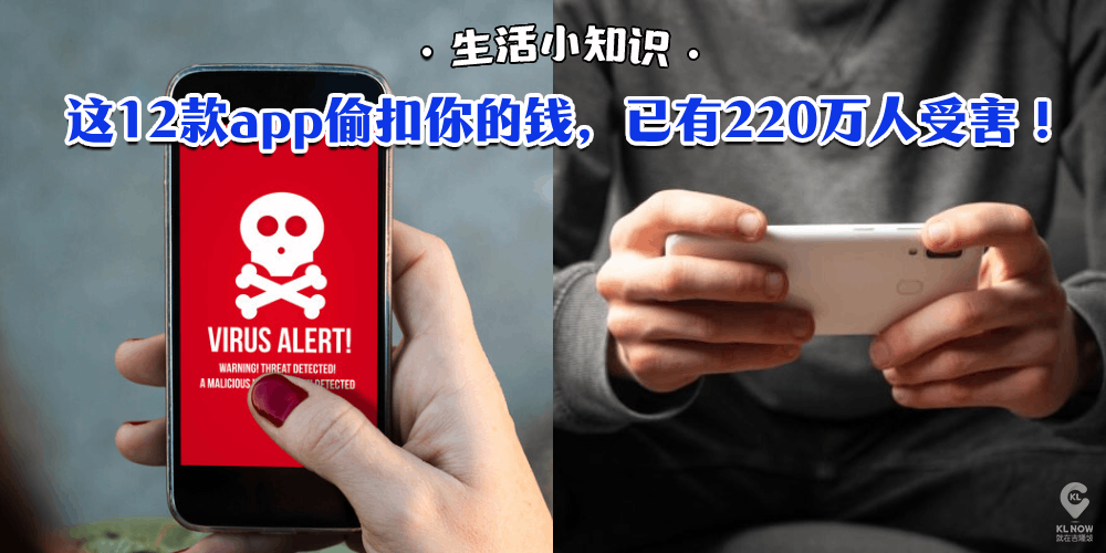 识货APP最新下载：功能详解与下载渠道深度解析