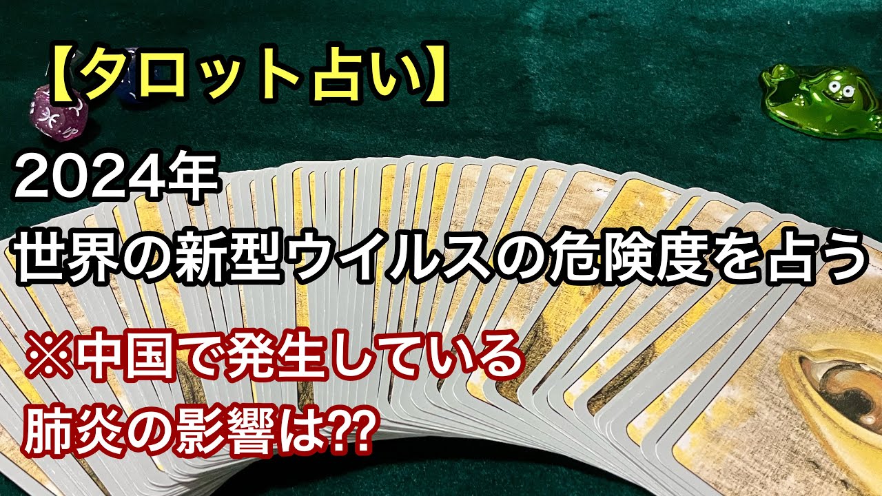 最新疫情最新消息外国：外国疫情势况分析及中国防疫措施