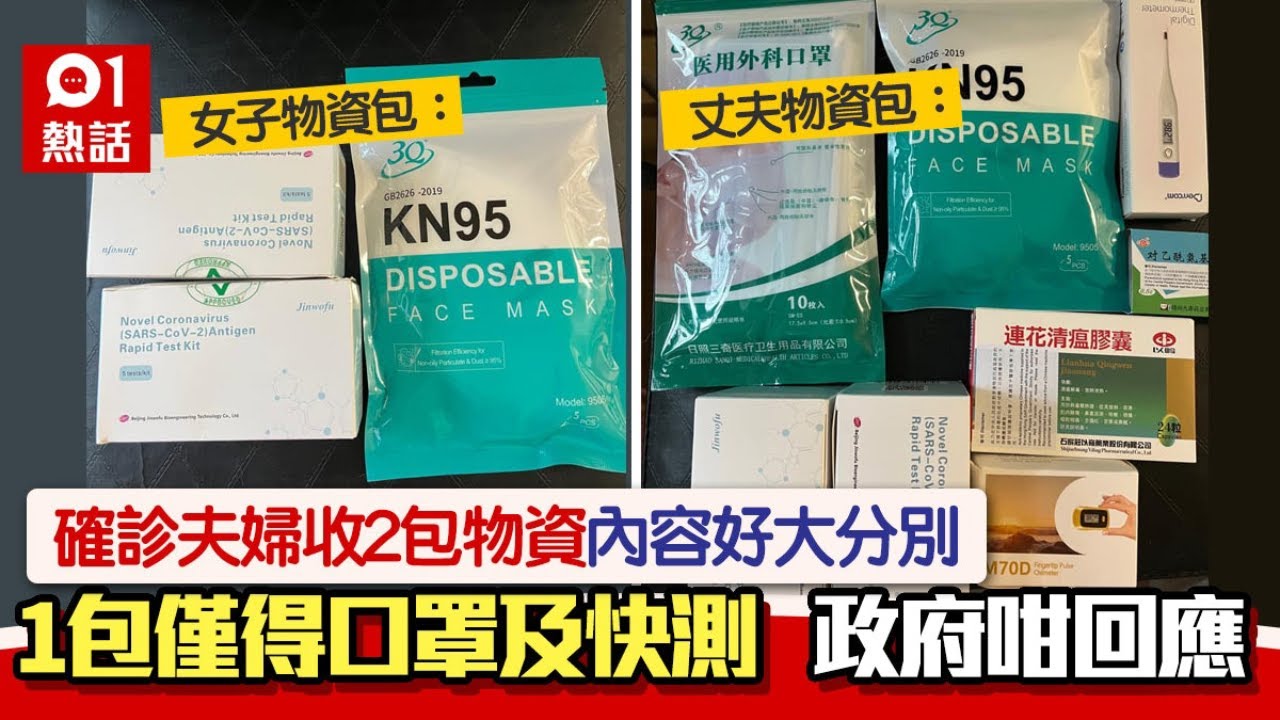 最新杭州封城：政策解读、社会影响及未来展望