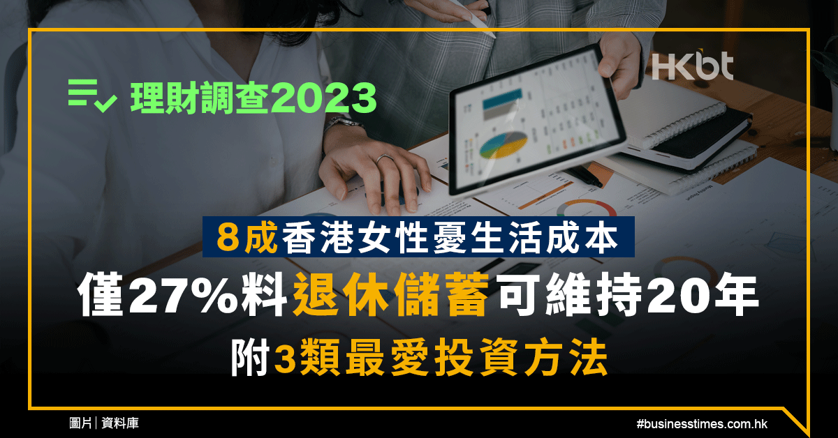 富婆群最新动态：揭秘高净值女性社交圈的变迁与挑战