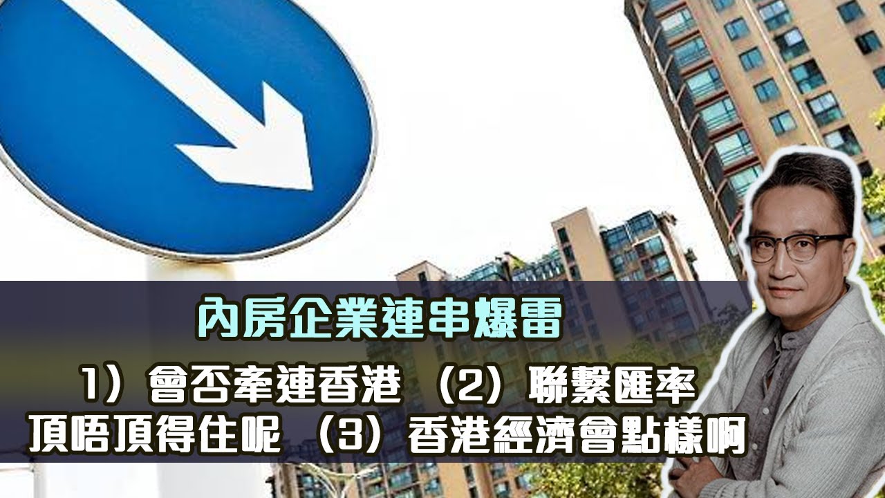 启鑫新能上市最新情况：深度解析IPO进程及未来发展趋势