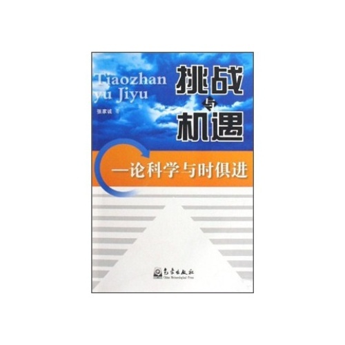 邵恒祥最新动态：全面解析其在[领域]的最新进展及未来趋势