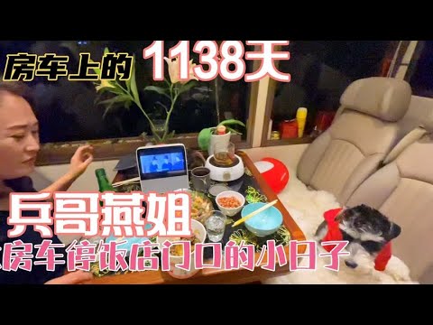 威海病毒最新动态追踪：疫情防控与社会影响深度解读