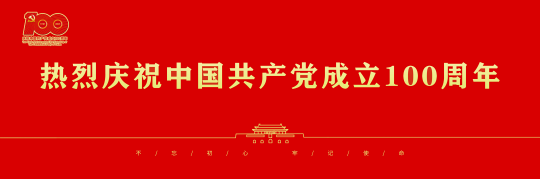 徐水最新疫情动态追踪：防控措施、社会影响及未来展望