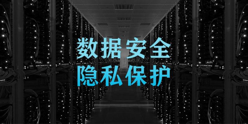 探秘最新海康：技术革新、市场趋势与未来展望