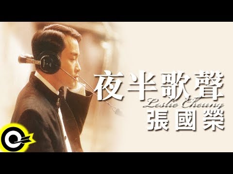 盘点2024年最新搞笑歌曲：从网络神曲到喜剧元素的完美融合