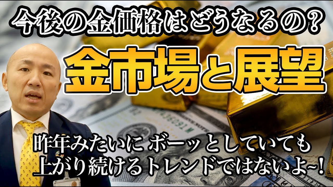 金普新区动迁最新消息：政策解读、补偿标准及未来规划