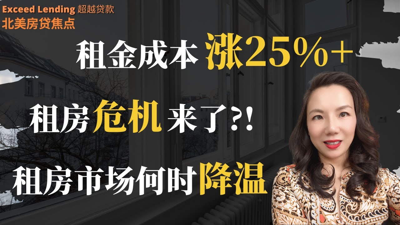 珠海最新房间租赁市场全解析：价格、区域、类型及未来趋势