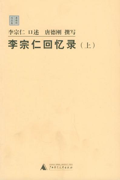 小郑仁最新动态：事件回顾、社会影响及未来走向深度解读