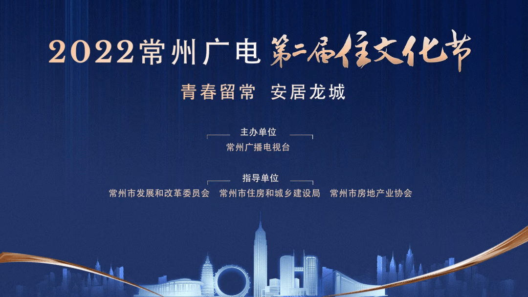 常州最新毛粟二手房购房指南：价格分析、区域选择以及潜在障碍