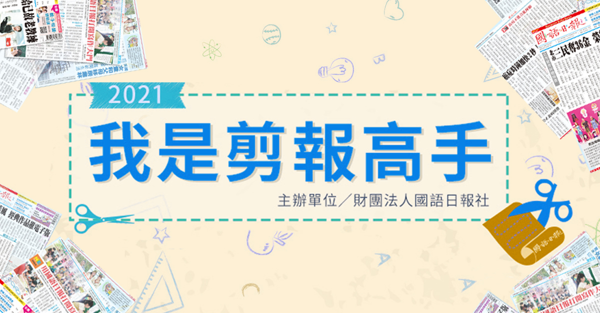 最新贴文：解读信息时代内容传播的脉搏