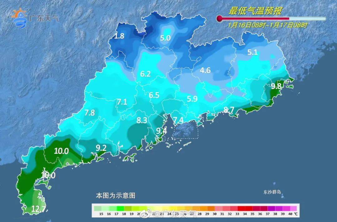 广东省天气最新消息：台风路径预测、降雨预警及未来气候趋势分析