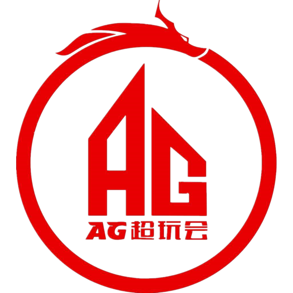 AG超玩会最新消息：秋季赛表现分析及未来展望