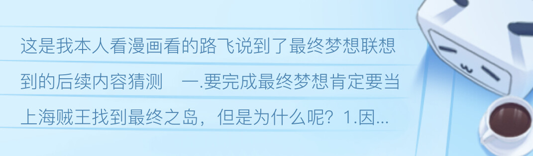 无上杀神萧凡最新章节深度解析：剧情走向、人物命运及未来发展趋势