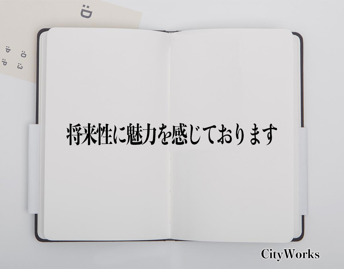 深度解析：最新上传精品的市场趋势、优劣势及未来发展