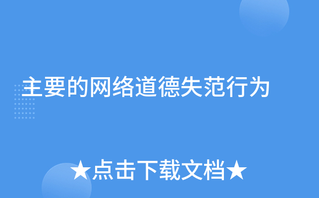 虚实生活最新：元宇宙浪潮下，我们该如何平衡线上与线下？