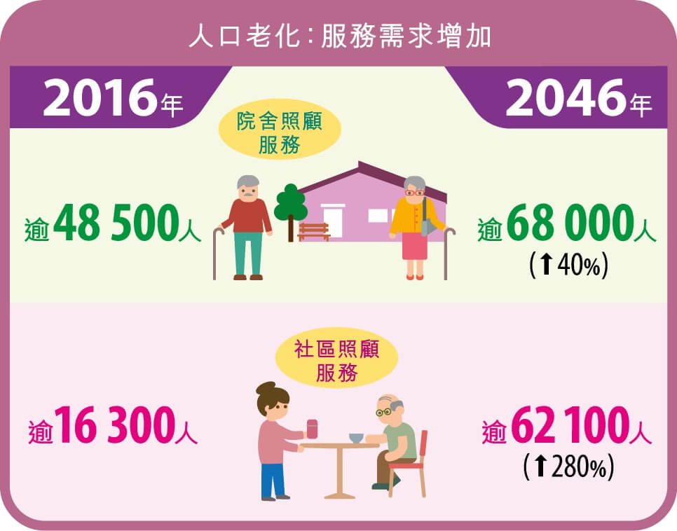 建湖最新通知：聚焦民生、经济与发展，解读各项政策及未来展望