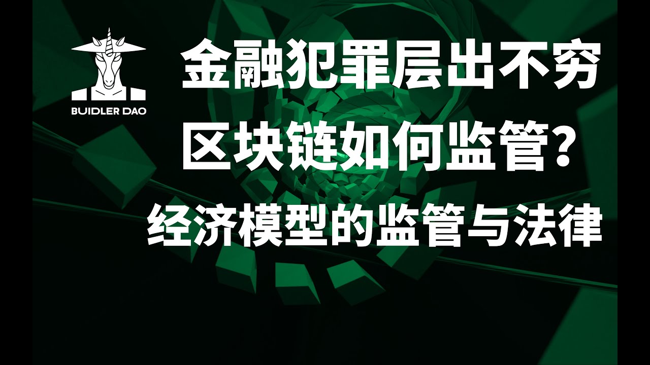 深度解析最新里番库：内容生态、风险挑战与未来趋势